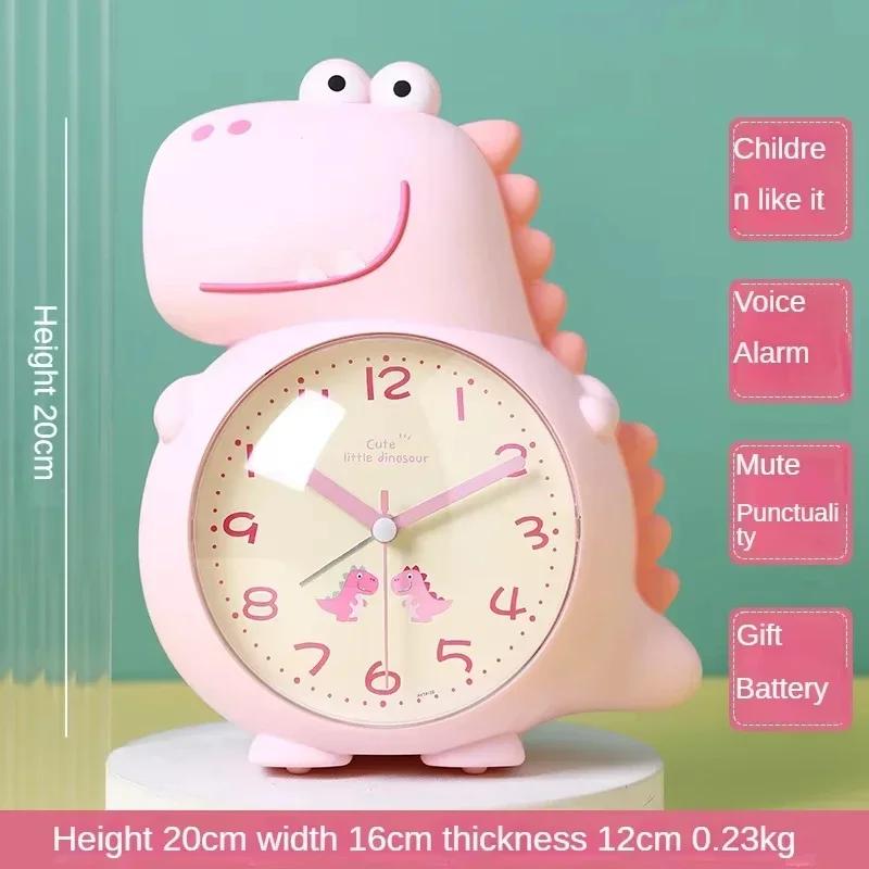 Dinosaur-Themed Alarm Clock for Kids - Wake-Up Light Cute Cartoon Design Perfect for Boys Girls & School Students!
