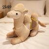 Decorative Camel Soft Toy Realistic Bactrian Plush Doll, Stuffed Animal with Embroidered Saddle Pads Polyester Fiber And Bells, Fuzzy for Kids
