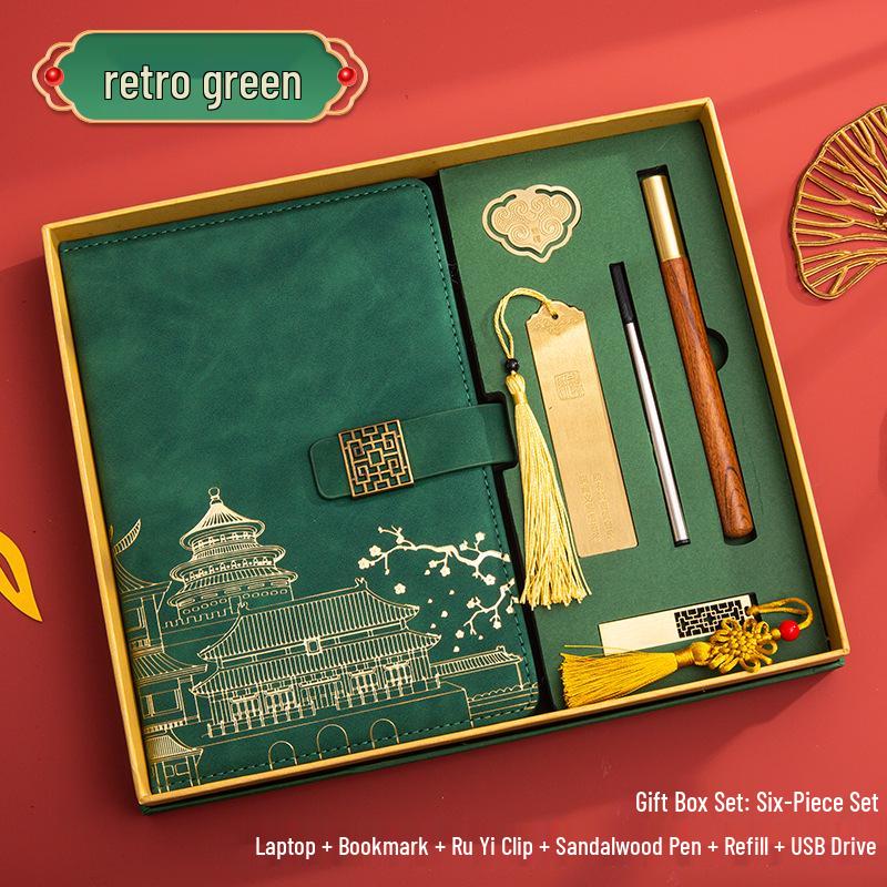 Guochao A5 Business Notebook Gift Set – Customizable Souvenir Diary