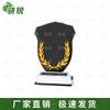 Xiaorui Commemorative Ornaments