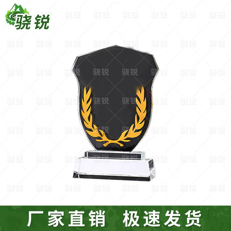 Xiaorui Commemorative Ornaments