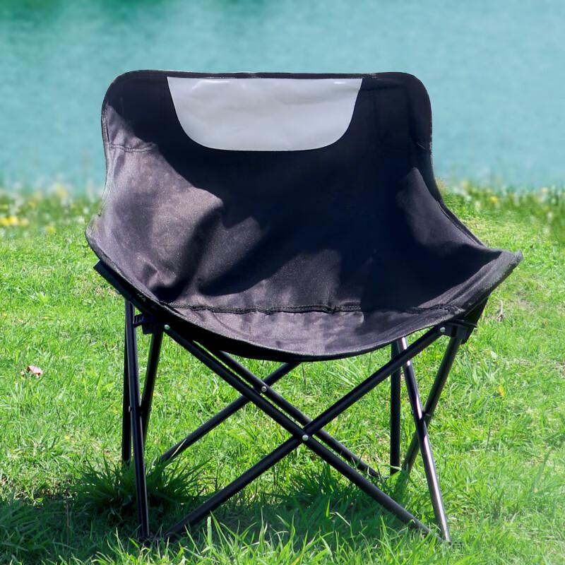 Fresh Living Foldable Moon Camping Chair