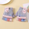 Children's Flip Half Finger Gloves In Autumn and Winter Baby Children's Warmth Plus Velvet Finger Writing Gloves Thick Knitted Gloves