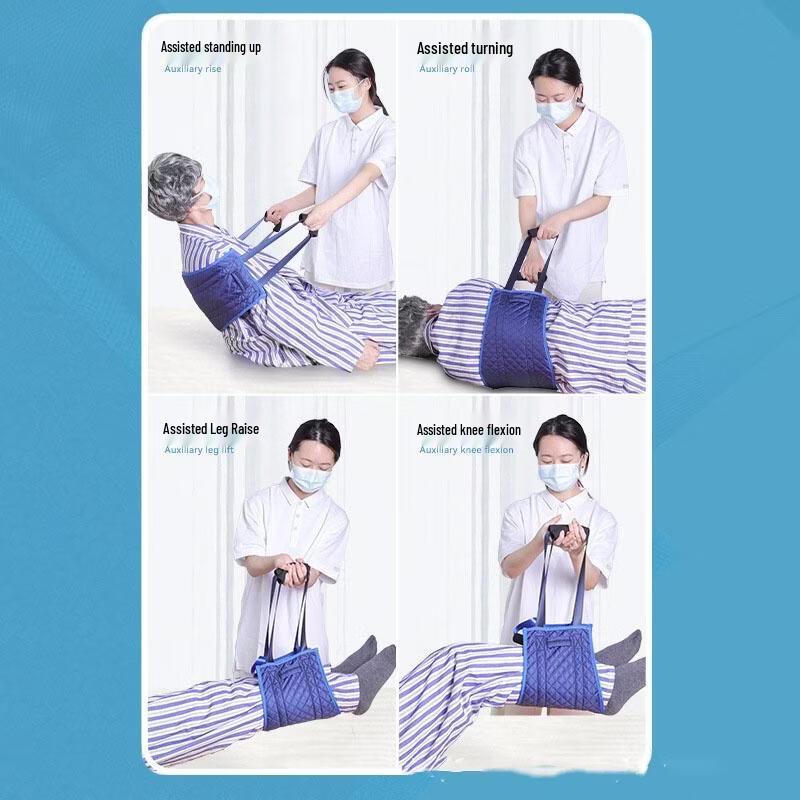 SEE KEAN Patient Transfer & Turning Aid Belt