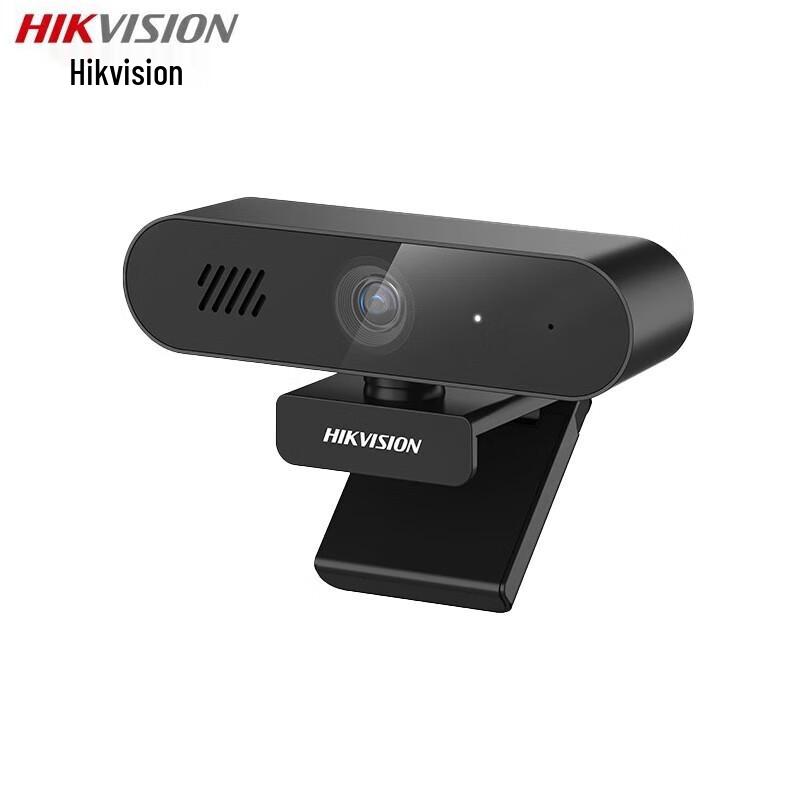 HIKVISION DS-E14S 2K HD USB Video Conference Camera