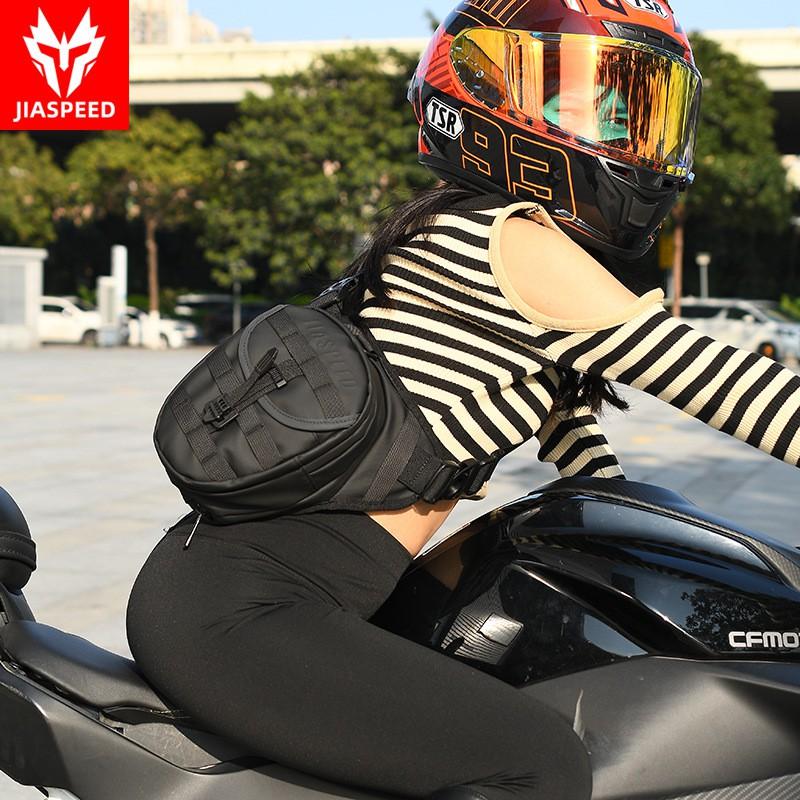 Motorcycle Leg Bag Waterproof Motorbike Tank Touring Riding Outdoor Waist Pack