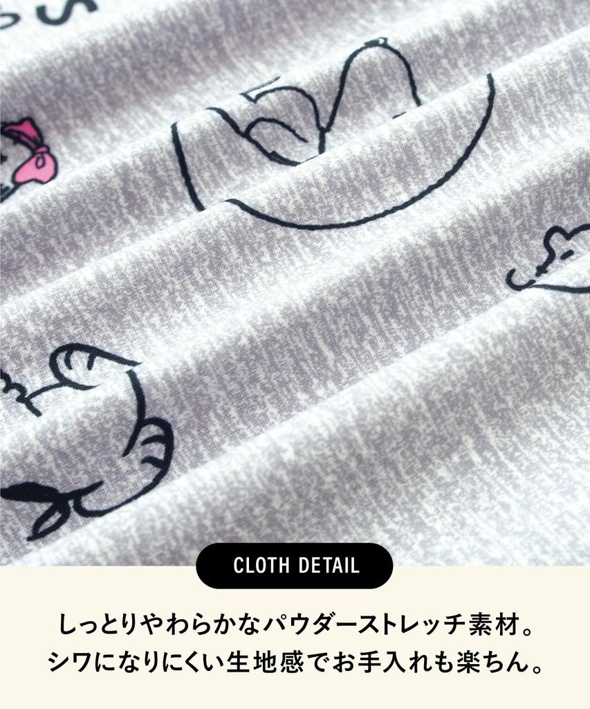 Koszula nocna ciążowa Snoopy Roomwear Długi rękaw z otwarciem do karmienia Pudrowy Rozciągliwy Elastyczny Otwierany z przodu Długi Fason Ubrania do karmienia Piżama