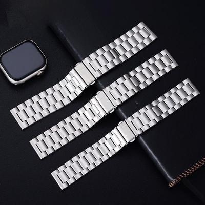 Stainless Steel Bracelet for Apple Watch, Unisex Metal Watch Strap - New Flat Mouth Design.