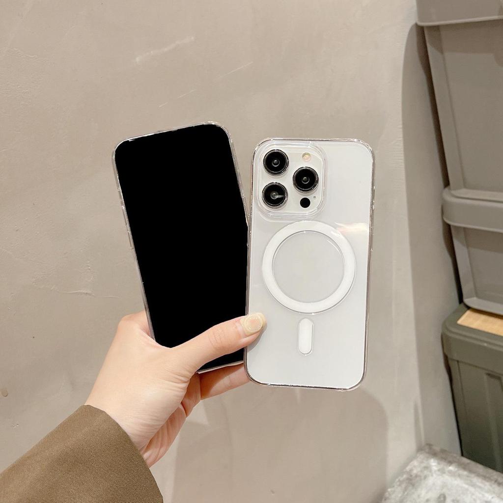 Clear Magnetic Animation Case for iPhone 14 Pro Max