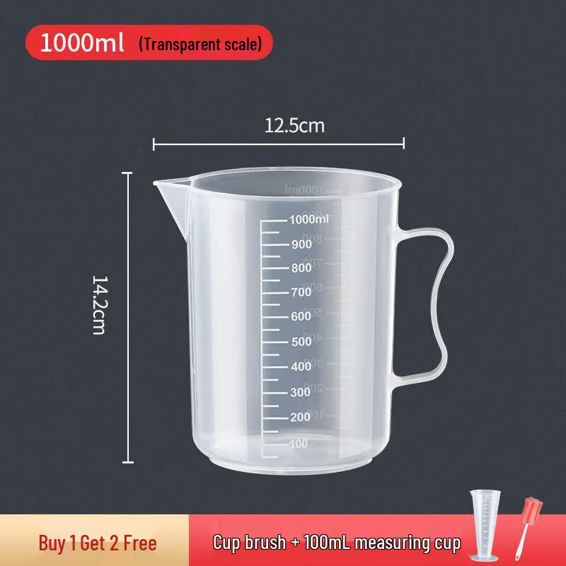 ZISIZ Food Grade Plastic Measuring Cup