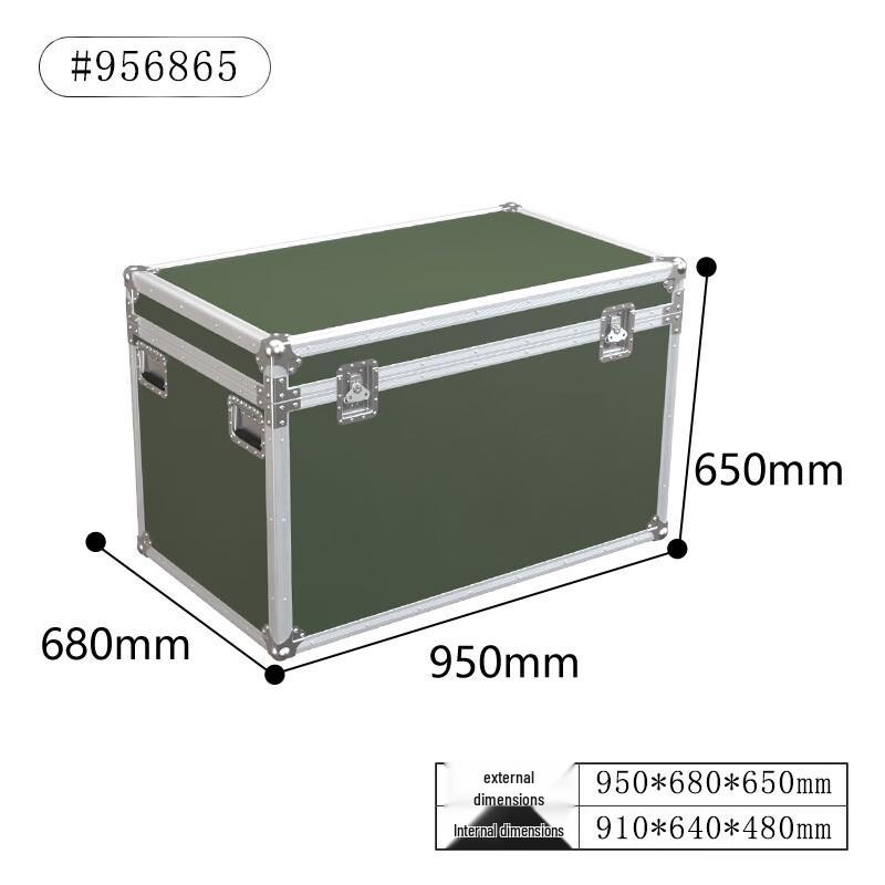 Jingdun Heavy-Duty Aluminum Alloy Storage Case