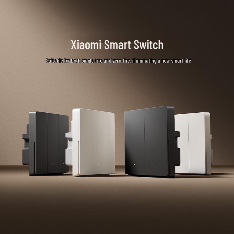 Xiaomi Mijia Smart Wall Switch - Single Gang