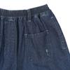 Bluetail Navy Denim Shorts Azb8pt01nv