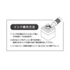 BEVERLY Studio Ghibli Stamp My Neighbor Totoro Sensei Stamp SE5-005