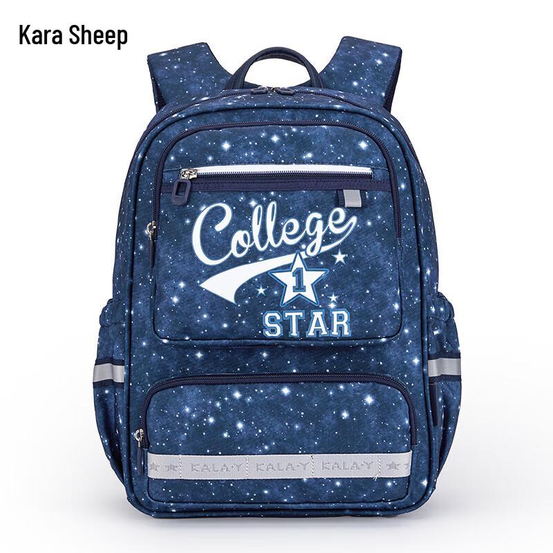 Kala Sheep Future Star 18L School Backpack