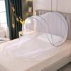 Screen Tent Anti Mosquito Travel Mosquito Net Adjustable Single Folding Mosquito Net Portable Mosquito Net Bed Dormitory2026new