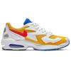 Air Max 2 Light 'University Gold' AO1741-700