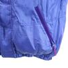 Columbia 90s Old Down jacket 18/20 Blue purple Outdoor Youth Size Kid's Used