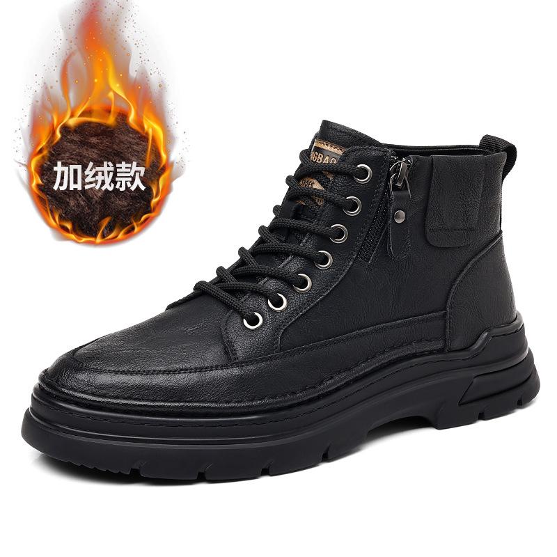 New Fashion Men's Shoes 2025 New Thickened Autumn And Winter Outdoor Plus Velvet Cotton High-top Sneakers Men's Short Boots