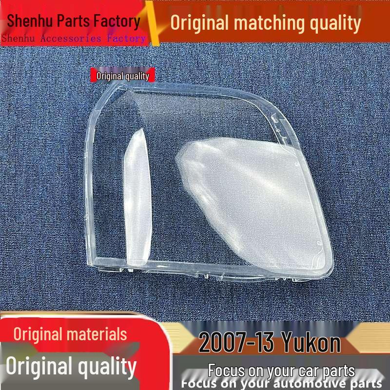 

Yukon 07-13 Headlight Cover - Transparent Front Lamp Housing Shield Standard Driver s Side without Glue
