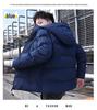 Herren Trendy Koreanischer Stil Stehkragen Baumwolljacke - Lässig und Gutaussehend