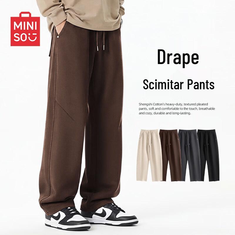 

Men s Blade Cut Straight-Leg Casual Sweatpants L
