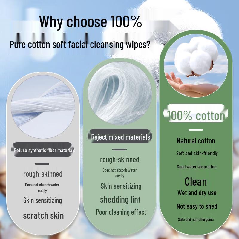 COTTON DEER Pure Cotton Enlarged Thickened Facial Tissues