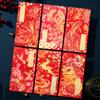 6pcs Rectangular Chinese New Year Red Envelope Hot Stamping Red Packet Household HongBao  2025