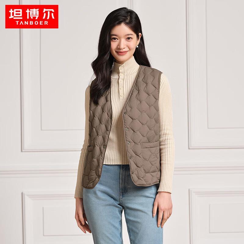 Tanbor Women's V-Neck Down Vest TD236012