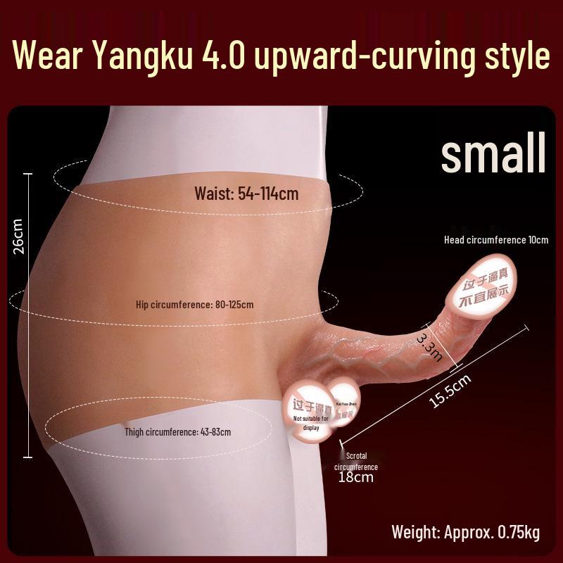 Long-Lasting Women's Wearable Realistic Silicone Dildo with Soft Flesh Insertable Pants