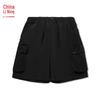 Li-Ning China Men's Casual Sports Shorts AKSW187