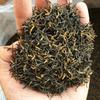Jin Junmei Black Tea, Alpine Small Black Tea, Strong Fragrance Jin Junmei Wholesale 2026 New Tea 500g Bulk