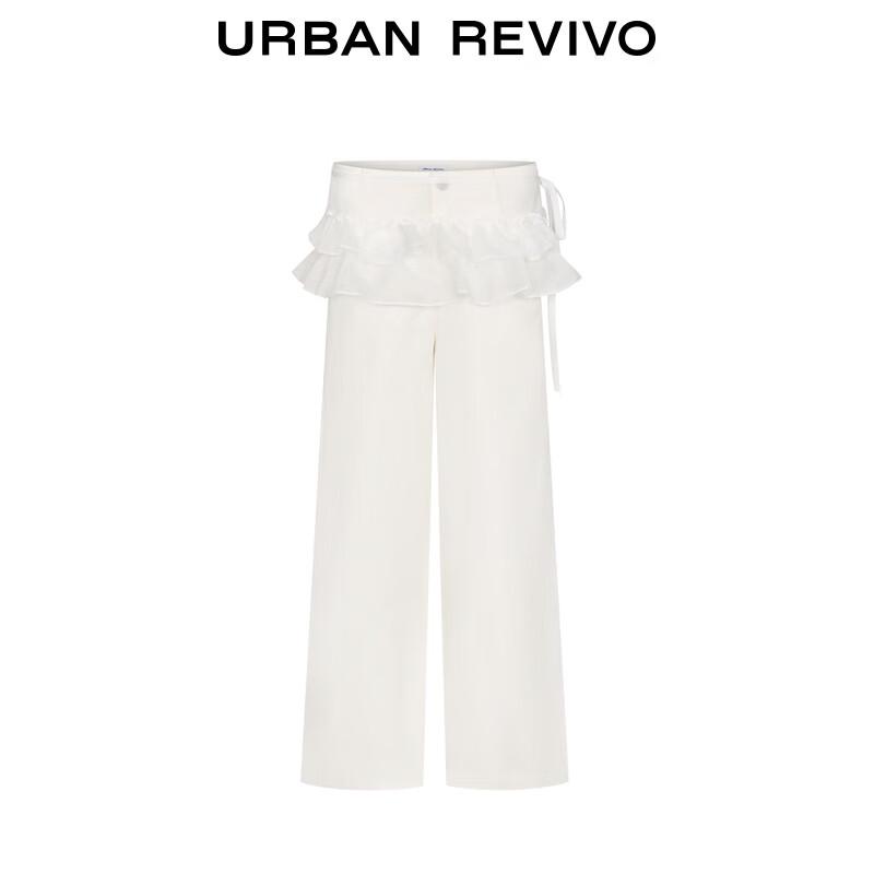 UR 2025 Women's Layered Ruffle Tie-Waist Wide-Leg Pants