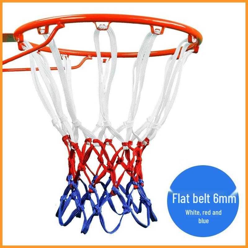 WEZHO Indoor/Outdoor Thickened Basketball Net