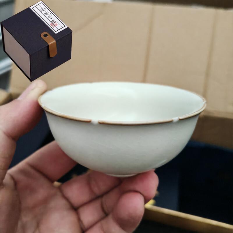 TIBORANG Ceramic Tea Gift Set
