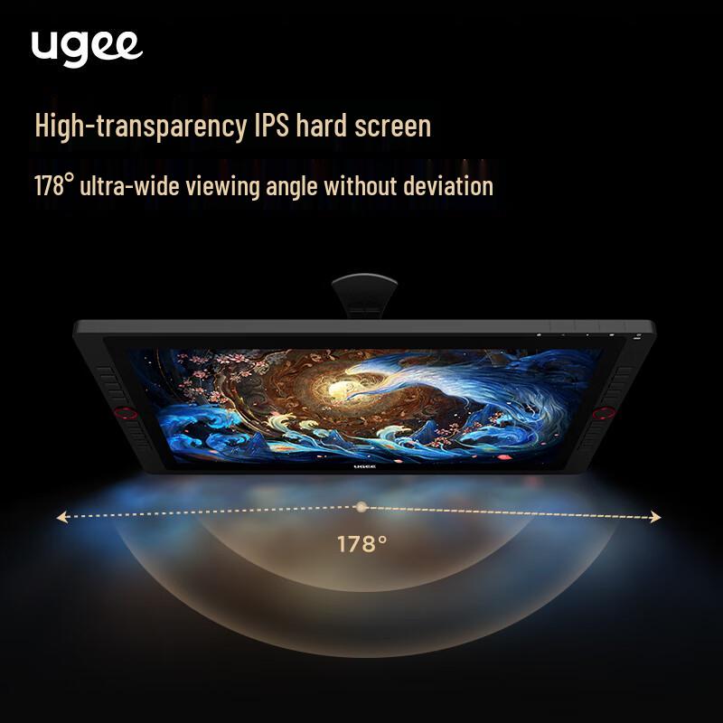 UGEE Digital Drawing Tablets & Pen Displays