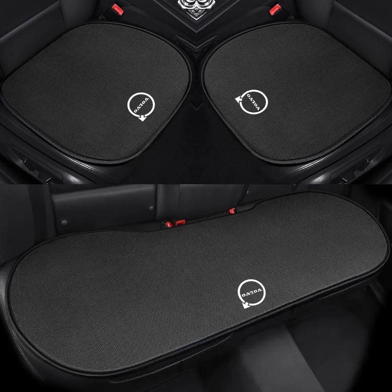 Four Seasons General Motors Seat Linen Cushion For Volvo XC60 S60 V40 V50 V60 S80 S40 C30 AWD C70 S40 S60 S80 S90 T6 V70 V9