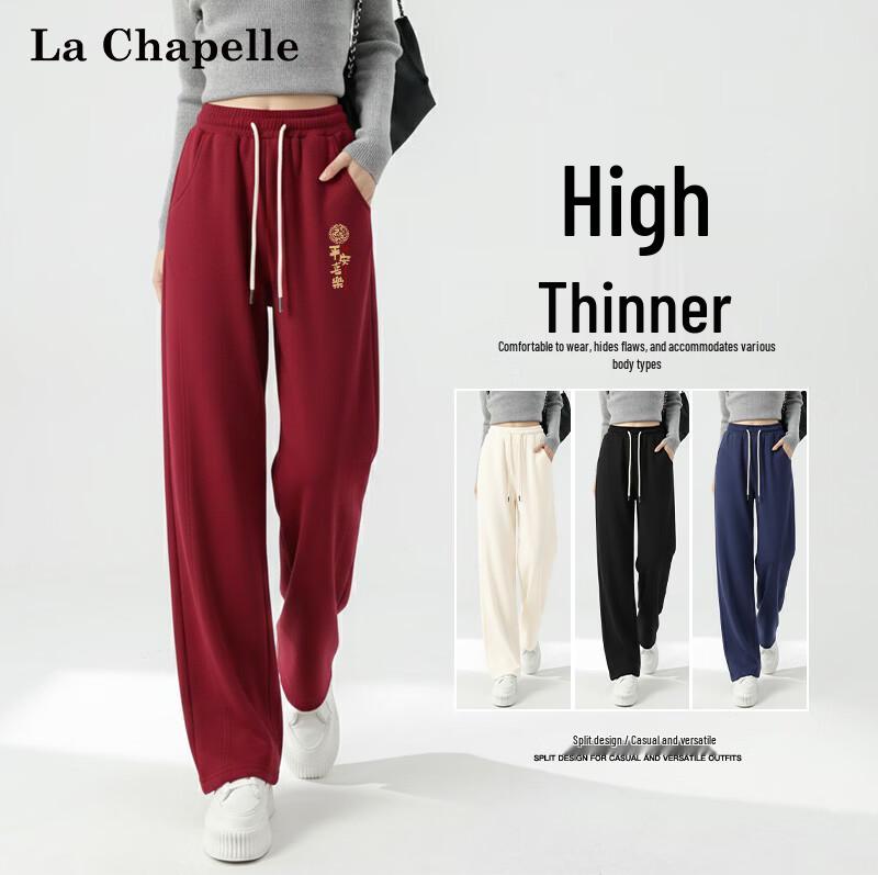 La Chapelle Women s Sporty High-Waisted Straight-Leg Pants M