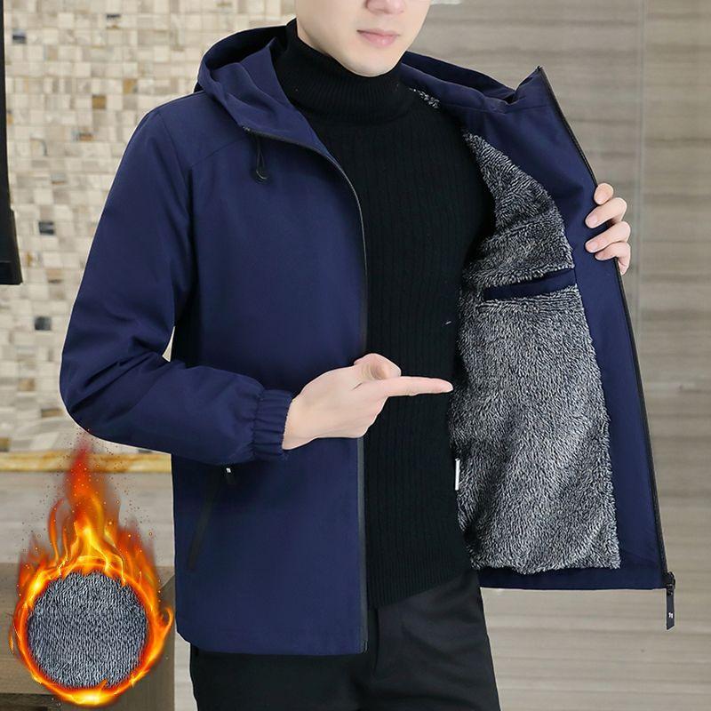 Jacket Men's Autumn and Winter Hooded Plus Velvet Thickened Solid Color Men's Jacket Outdoor Slim Top Men