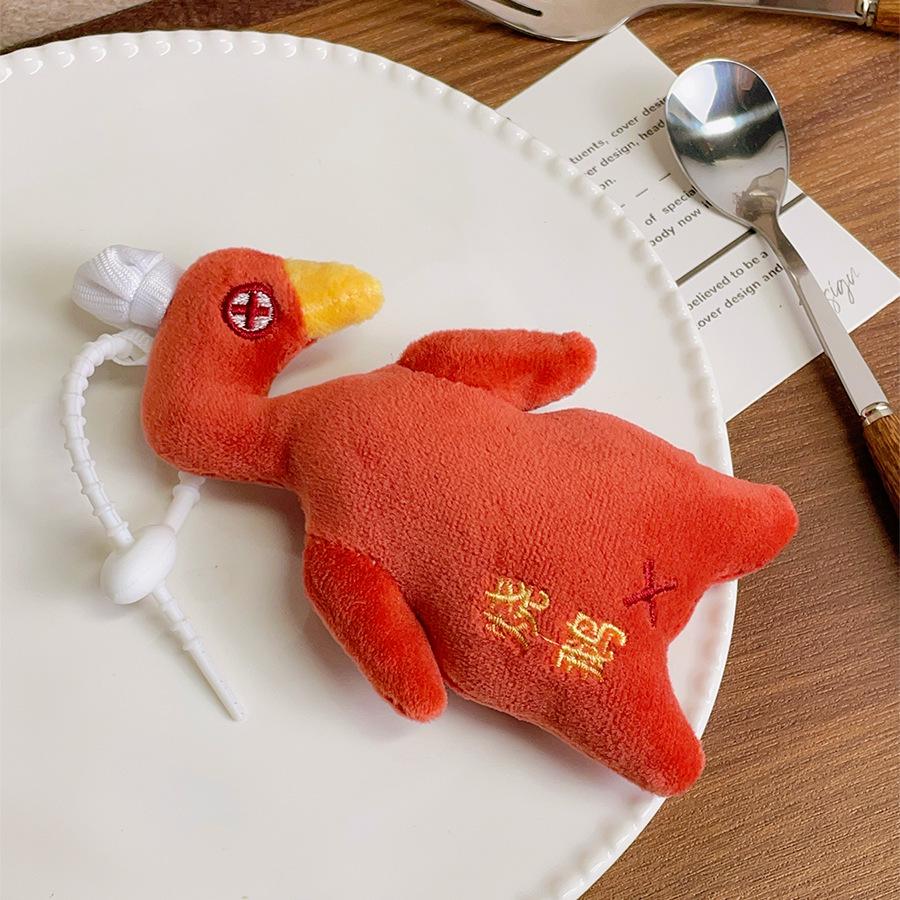 Roasted Goose Plush Keychain Toy - Duck Figure Gift Doll Pendant