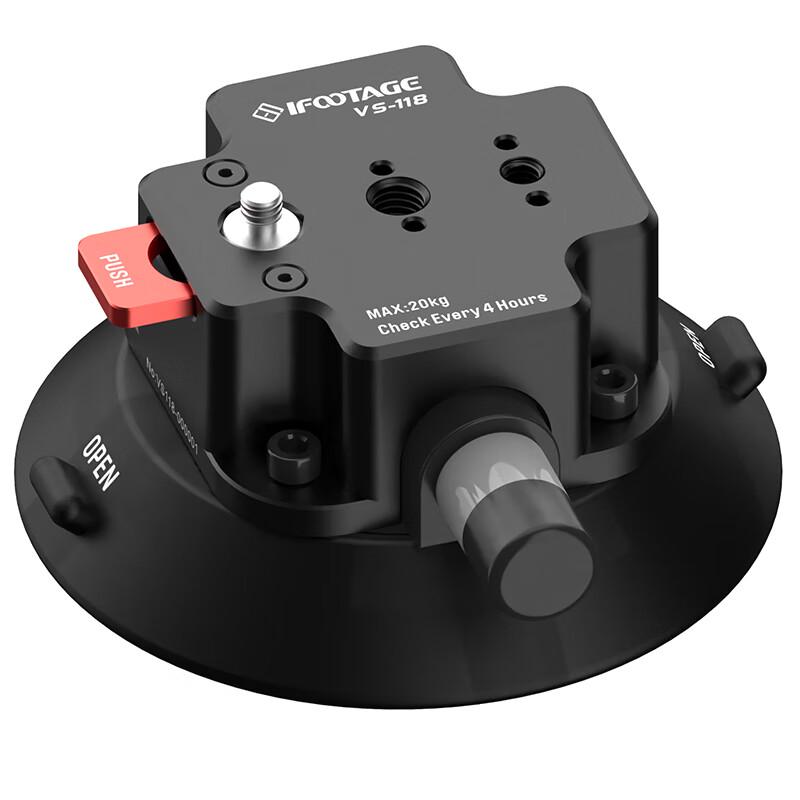 IFOOTAGE VS-118 Car Suction Mount