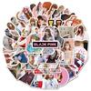 Lebendige 50 Stück Blackpink Lisa Sticker Kollektion für individuelle DIY Dekorationsprojekte