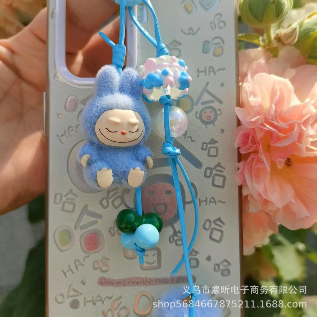 Sitting Hairball Cute Grain Trendy Play Bag Mini Pendant Ornament Keychain