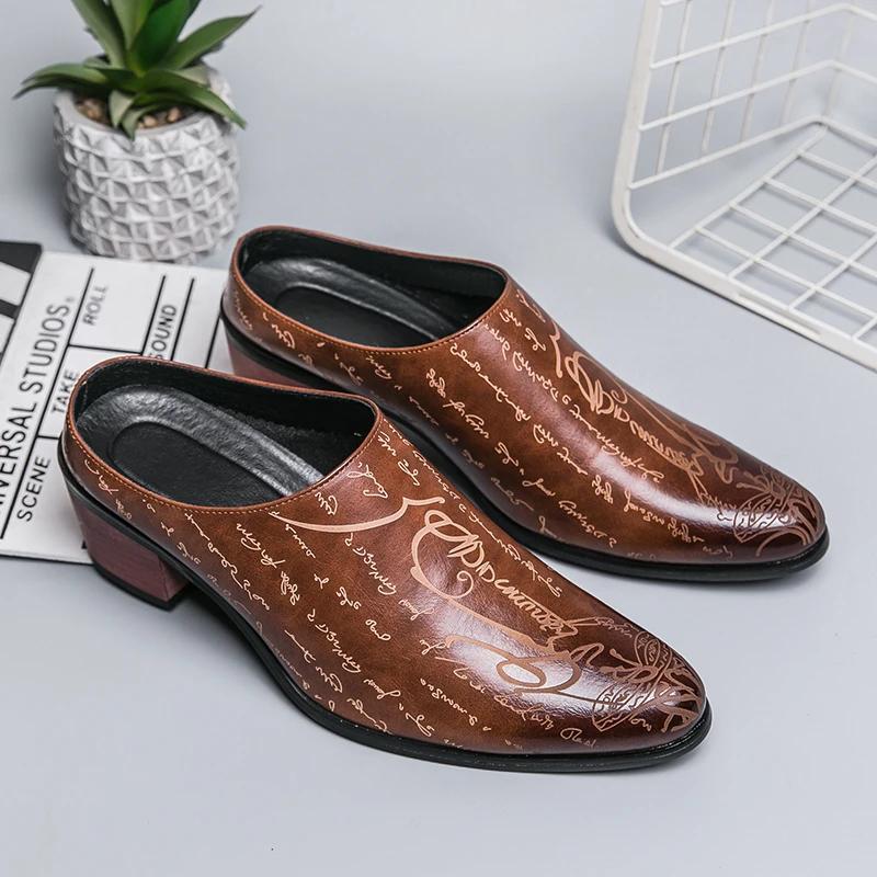 Fashion 4CM Heels Men Loafers Casual Dress Shoes Fashion Leather Summer Flats Slip-On Classic Black Footwear Zapatos Para Hombre Male