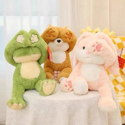 35cm Cute Funny Cat Frog Dinosaur Shiba Inu Rabbit Monkey Duck Plush Toy For Children Friends Doll Decoration With Pillow