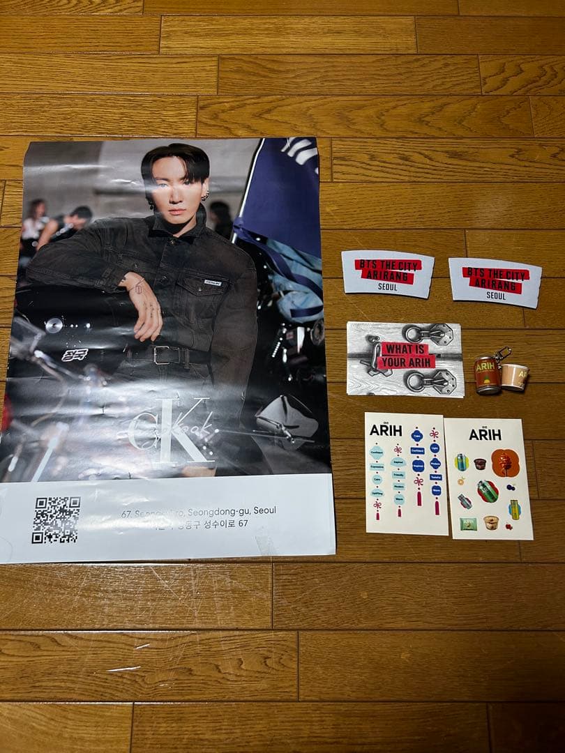 [USED] BTS Jungkook Poster