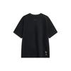 Li Ning Rijin Doujin Collection T-Shirt Herren Schwarz AHSU009-3