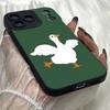 M623 DUCK DUCK Angel Eyes Soft Phone Cases for iPhone Samsung Galaxy Xiaomi Rdemi Huawei Honor Infinix Realme Vivo All Model Case