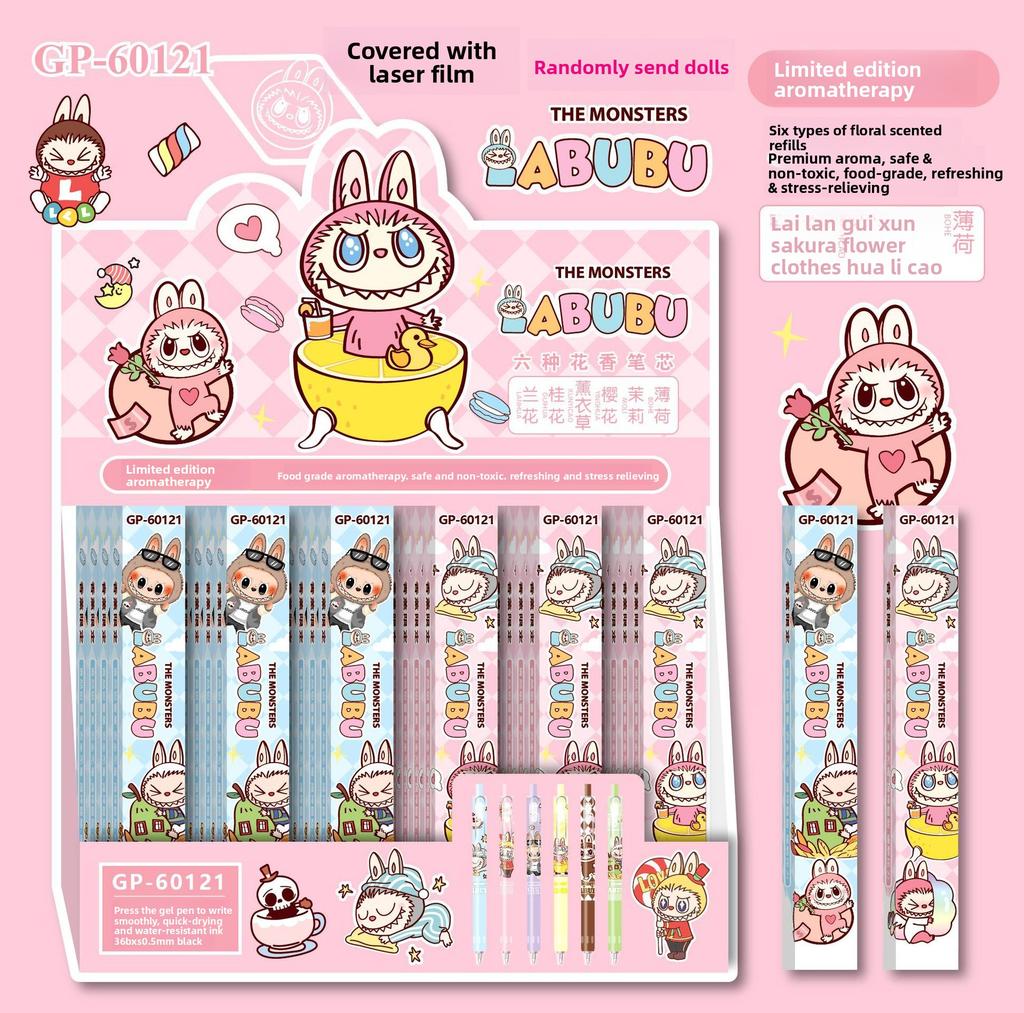 Blind Box Neutral Pen Cartoon Metal Clip Hook 0.5mm Press Black ST Signature Brush Pen