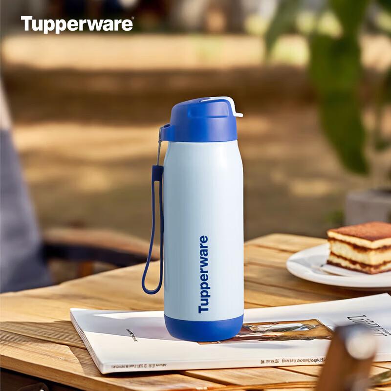 Термобутылка Tupperware 510 мл с вакуумной изоляцией и трубочкой
